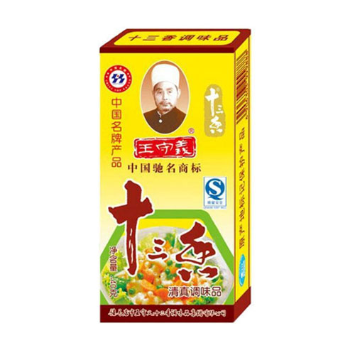 王守義十三香-配送-調(diào)料干貨-深圳市七畝地農(nóng)產(chǎn)品實(shí)業(yè)有限公司