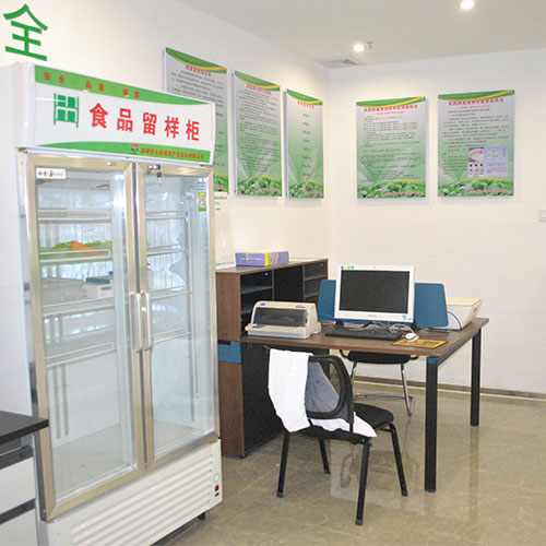 食品留樣柜公司環境深圳市七畝地農產品實業有限公司
